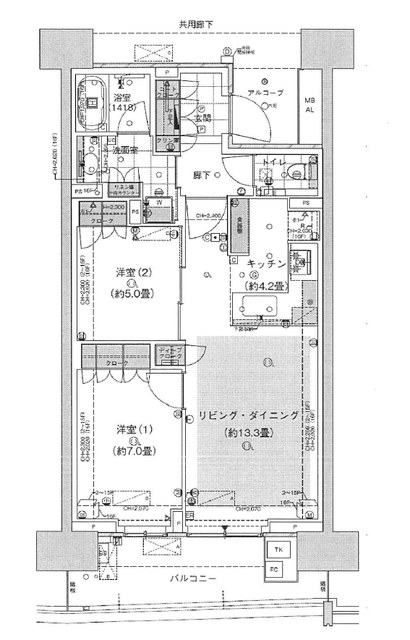 ＨＡＲＵＭＩ ＦＬＡＧ ＳＵＮ ＶＩＬＬＡＧＥ Ｃ棟 間取図 1