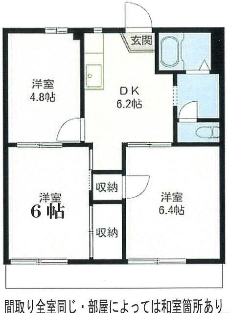 ハイツ宮Ａ棟Ｂ棟 間取図 1