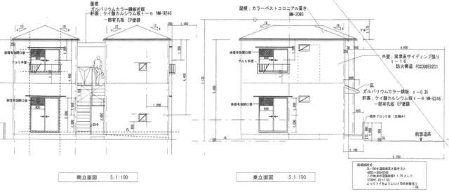 埼玉県坂戸市緑町 13-5 一棟アパート 間取図 1