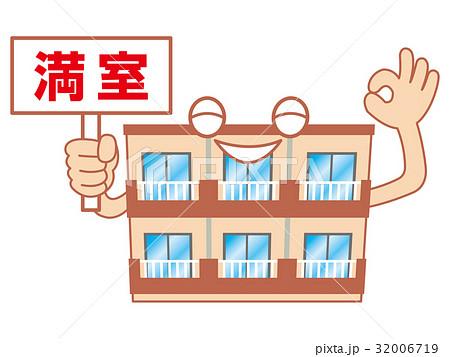 ラ・グラシューズ町南 物件写真 7