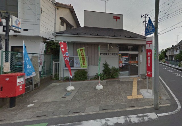 コーポ三みね(コーポミツミネ) 物件写真 3