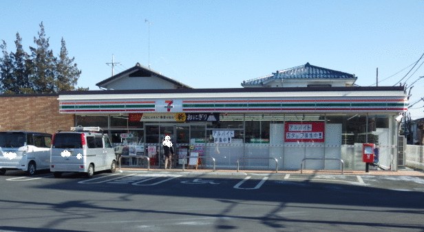 コーポ三みね(コーポミツミネ) 物件写真 5