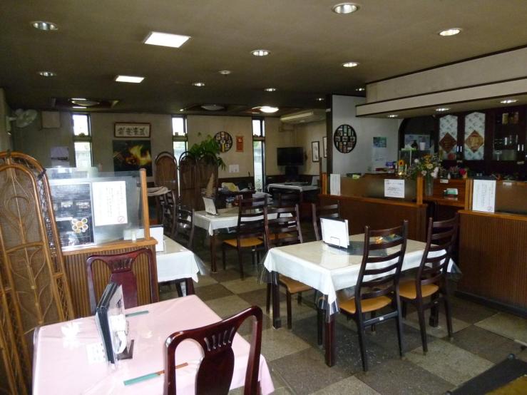 四川飯店 物件写真